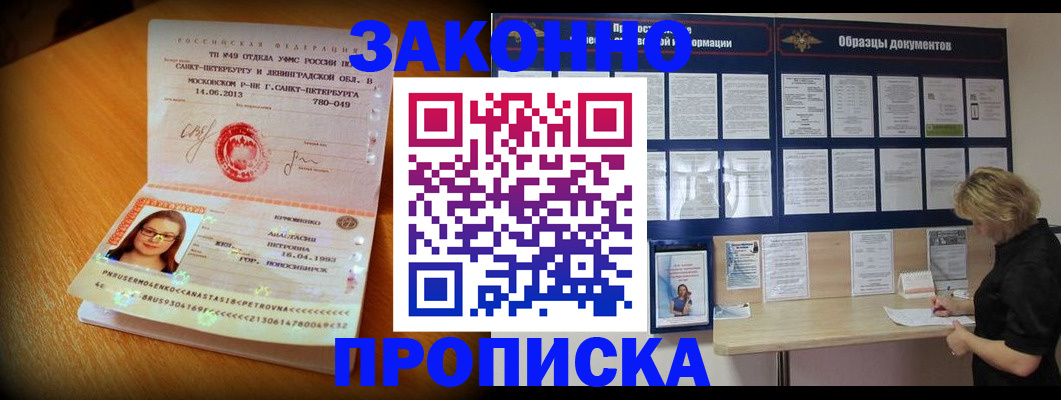 форма 3 в Рязани