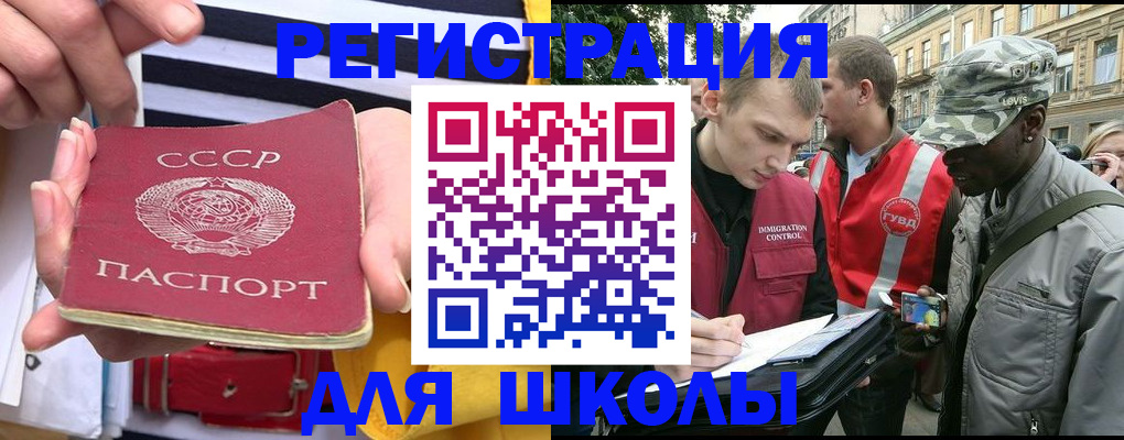 пропишу в квартире в Рязани